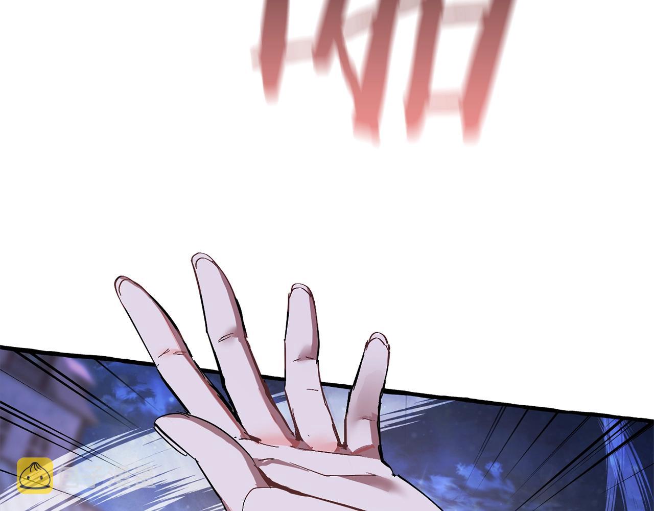 第55话 被迫救人203