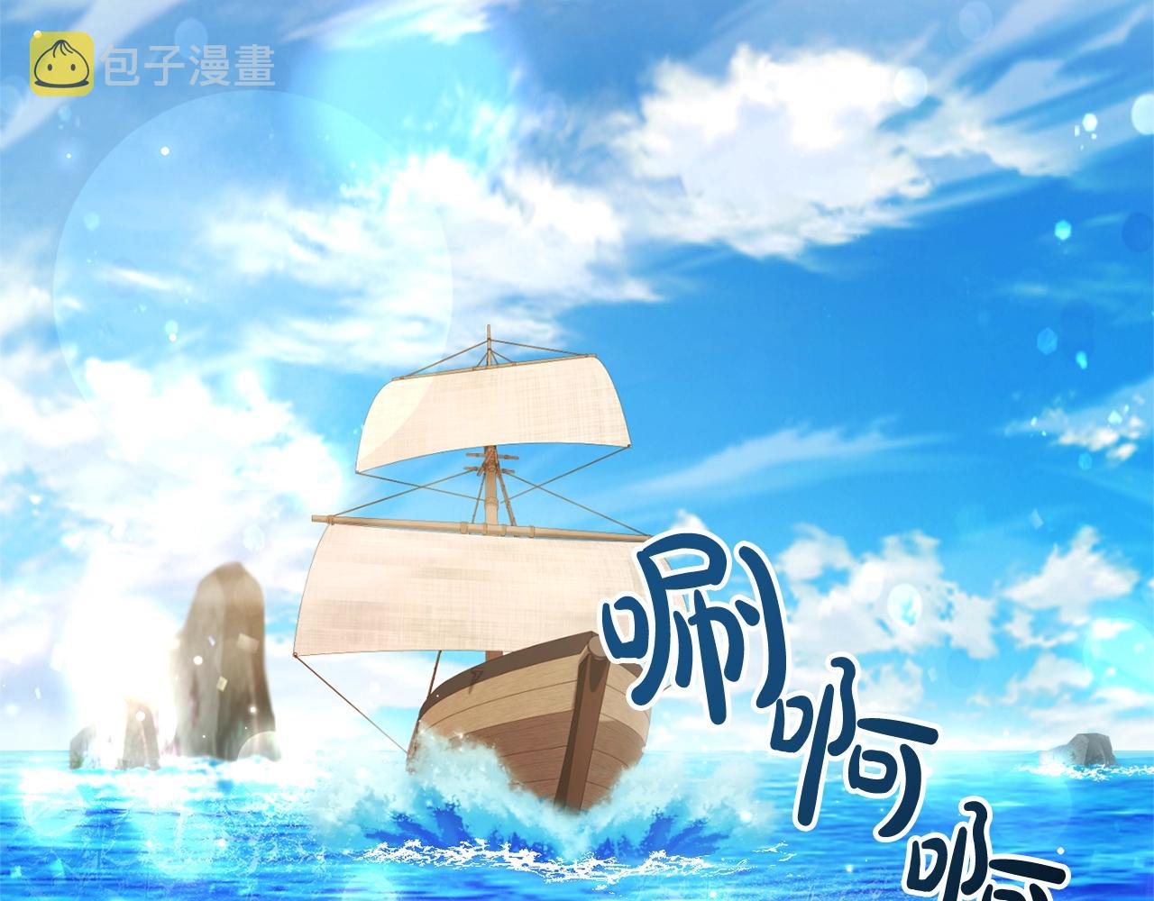 第74话 想干架吗？！5