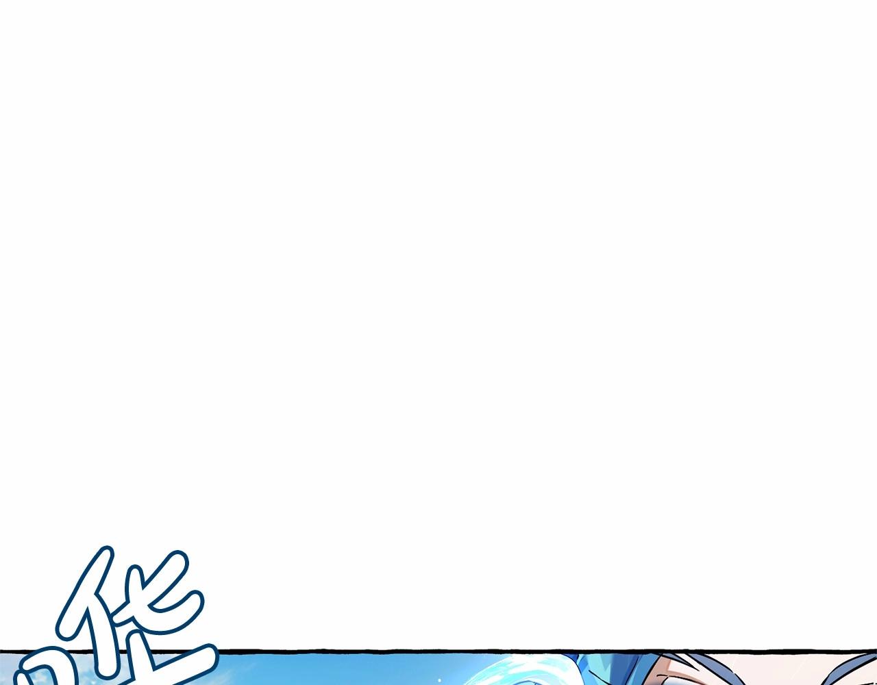 第76话 继续围观82