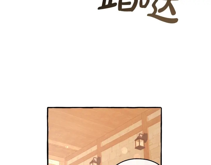 第50话 比鲁斯的忧伤72