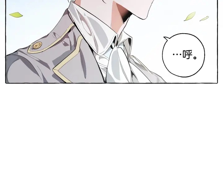 第8话 会保护人吧？158