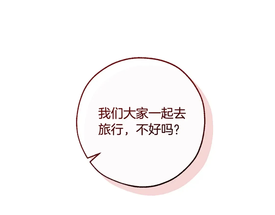 第113话 精灵村庄123