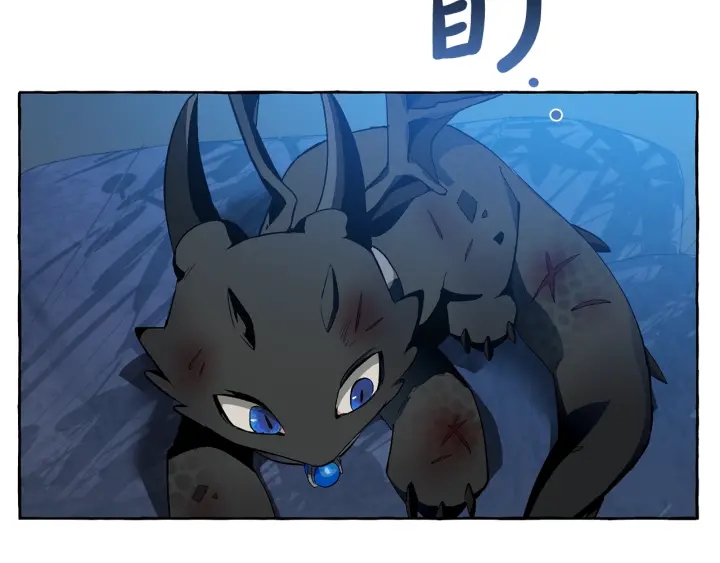 第19话 力量的差距啊…108