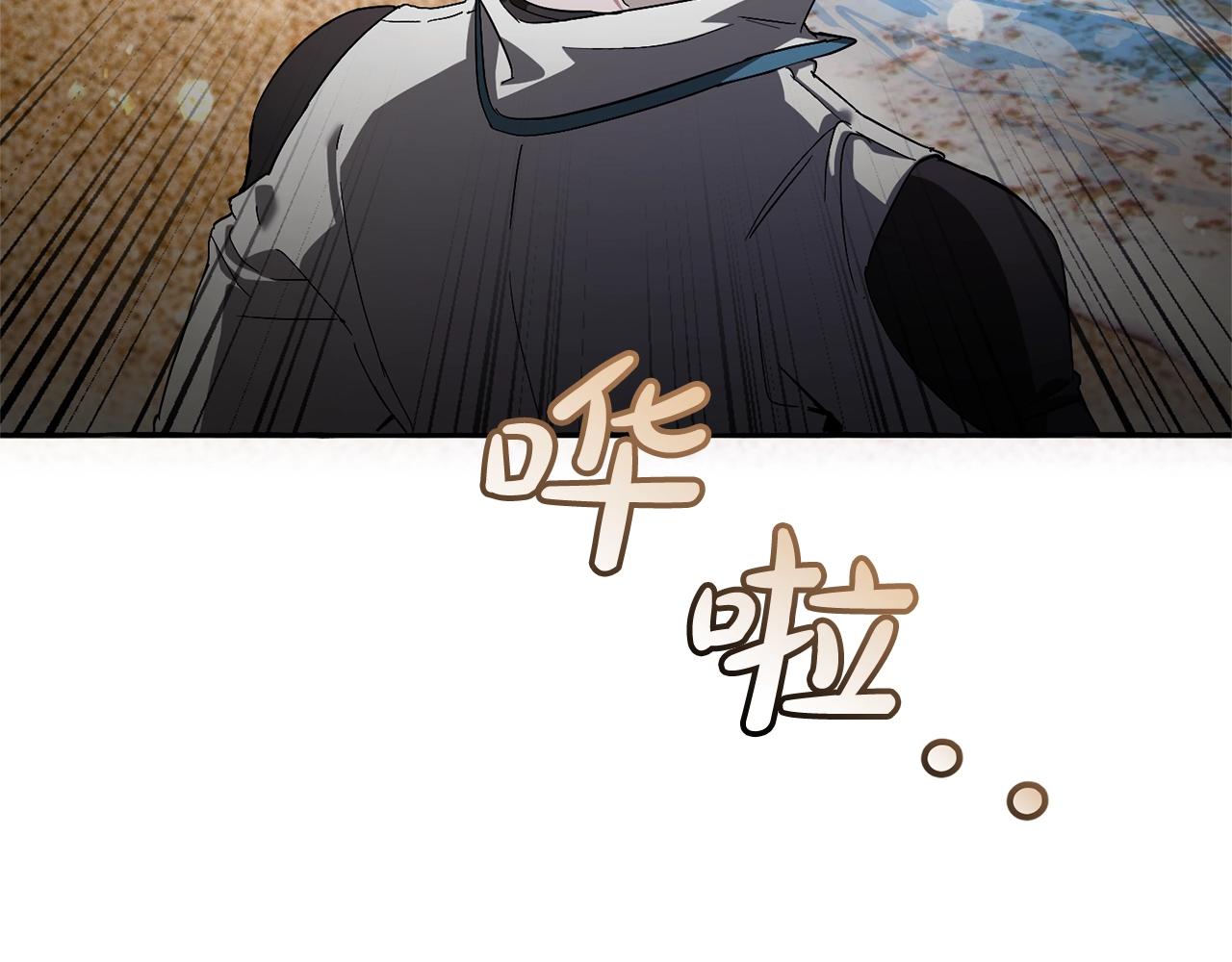 第74话 想干架吗？！53