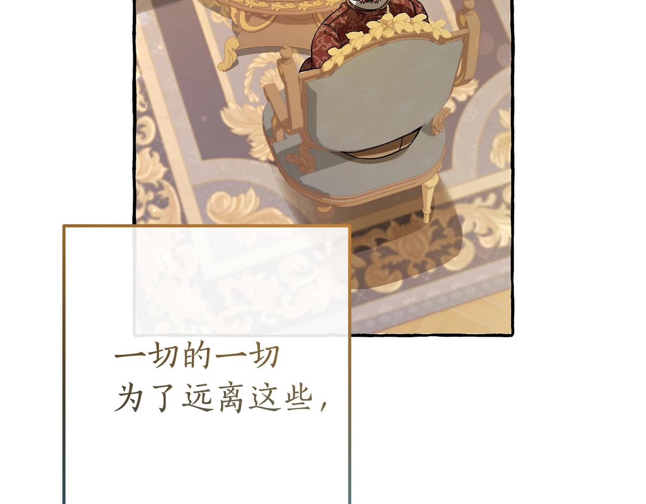 第64话 故人来50