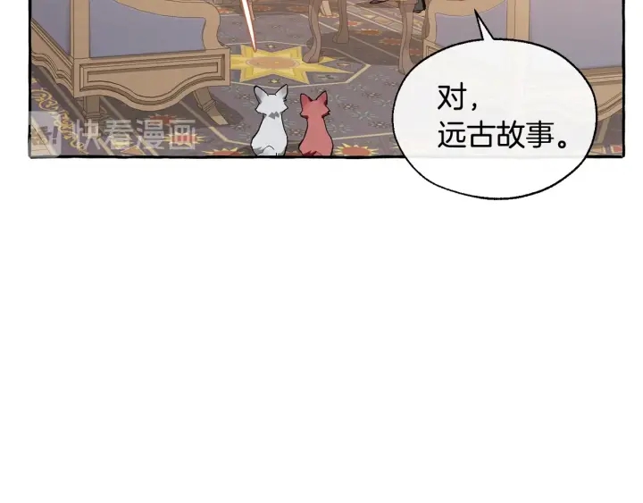 第22话 尾随137