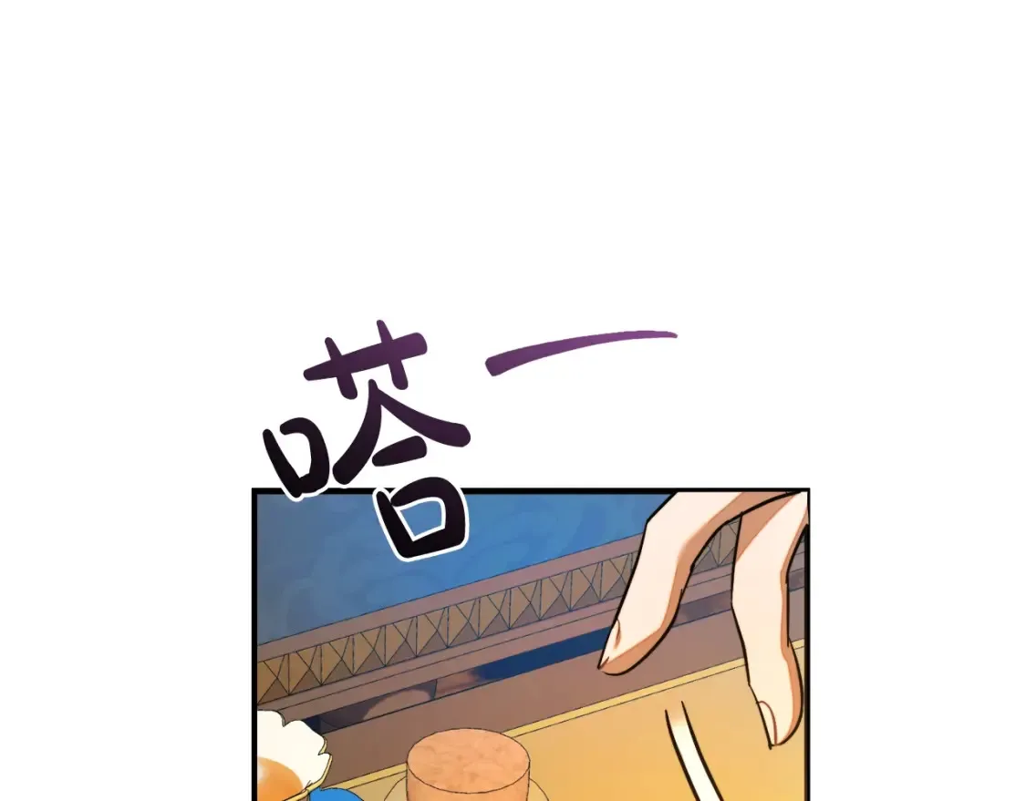 第113话 精灵村庄171