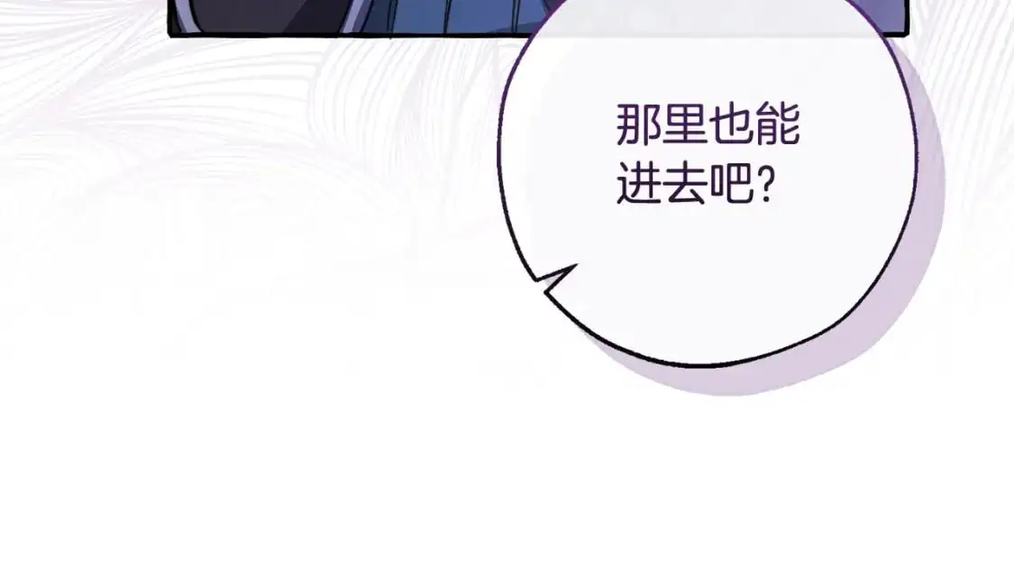 第100话 喵喵队上大分148
