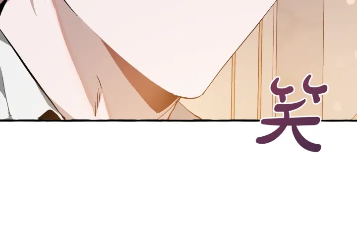 第47话 一触即发148