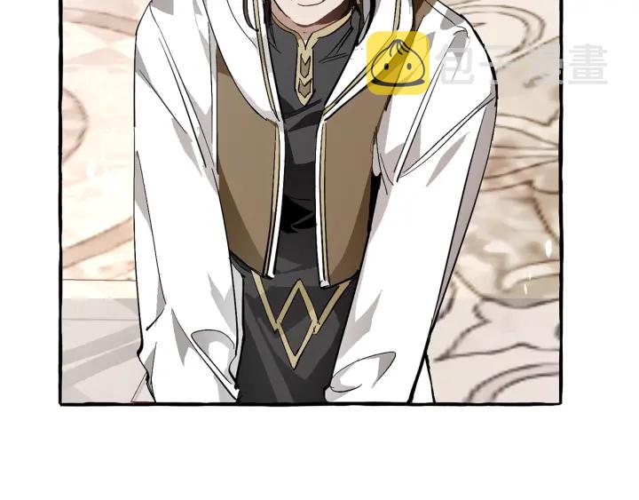 第47话 一触即发76