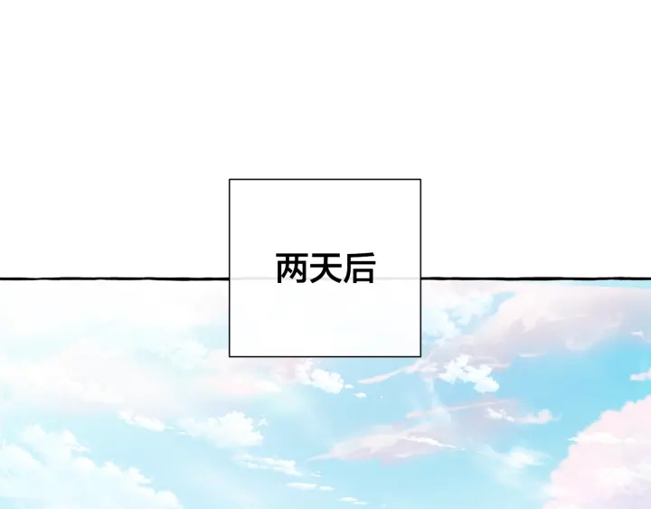 第43话 大概是柔弱38