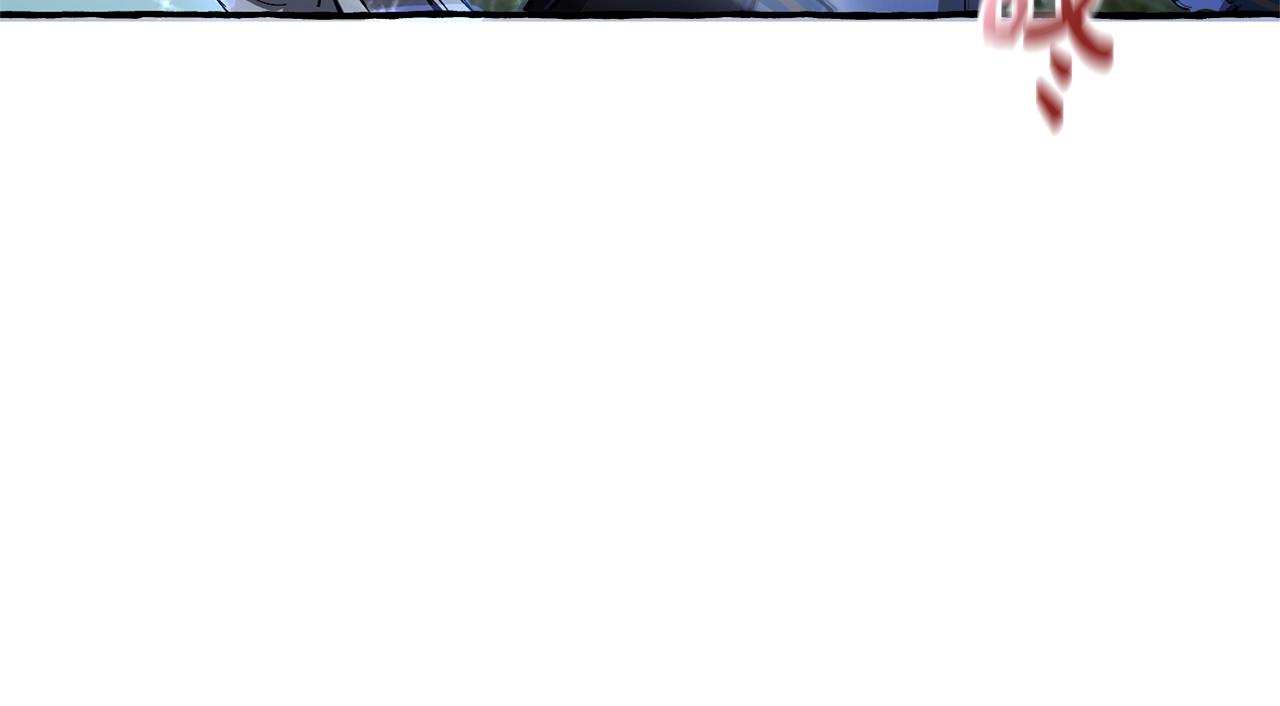 第74话 想干架吗？！84