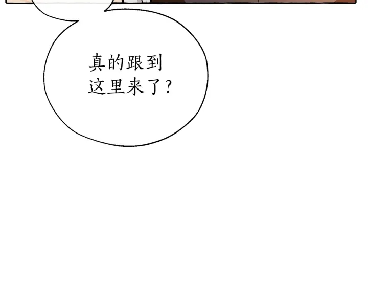 第24话 断腿的长子126