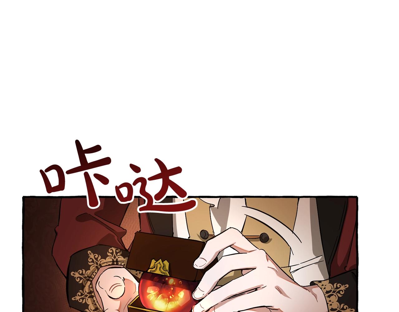第65话 快走吧125