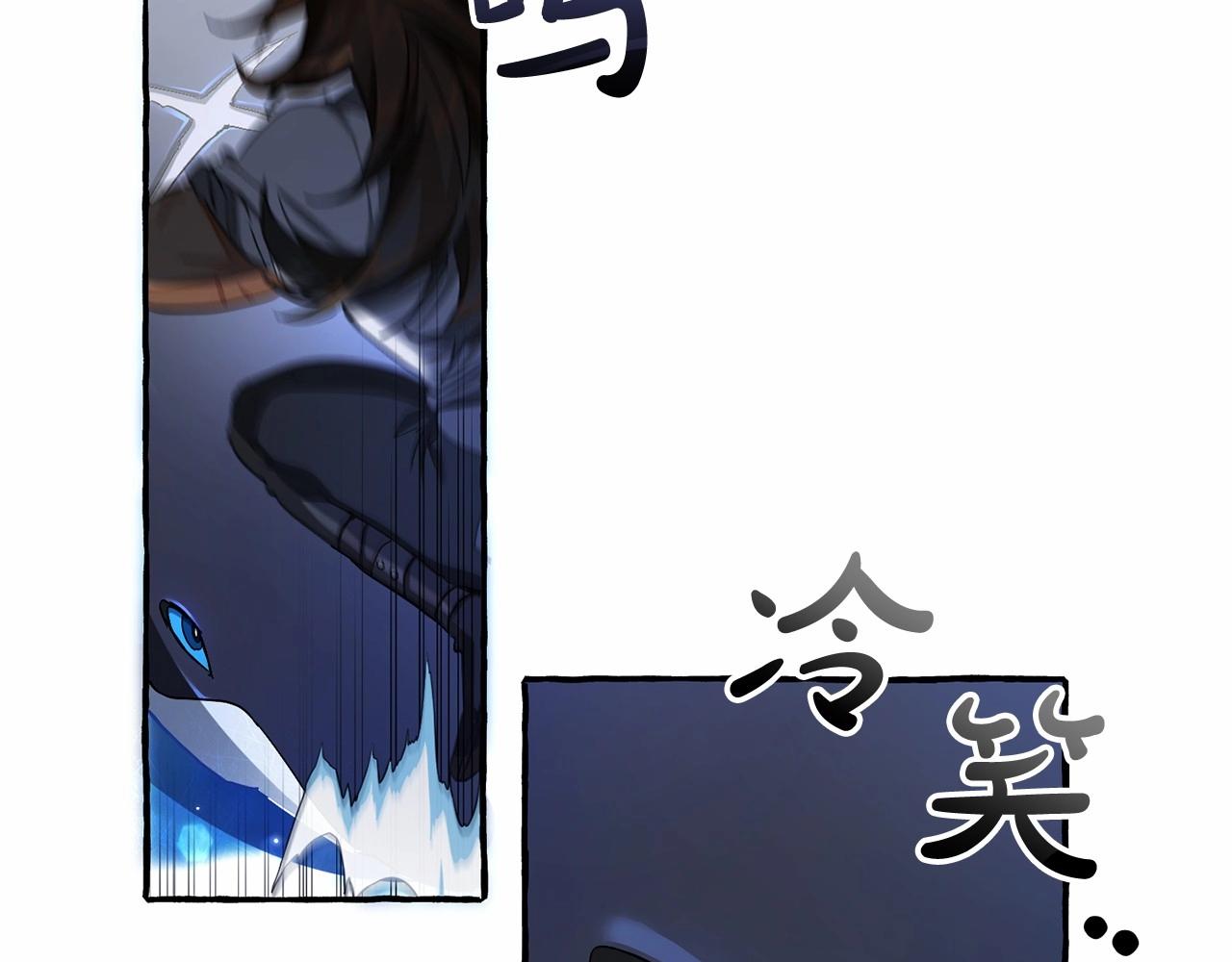 第75话 疯子大战鲸族66