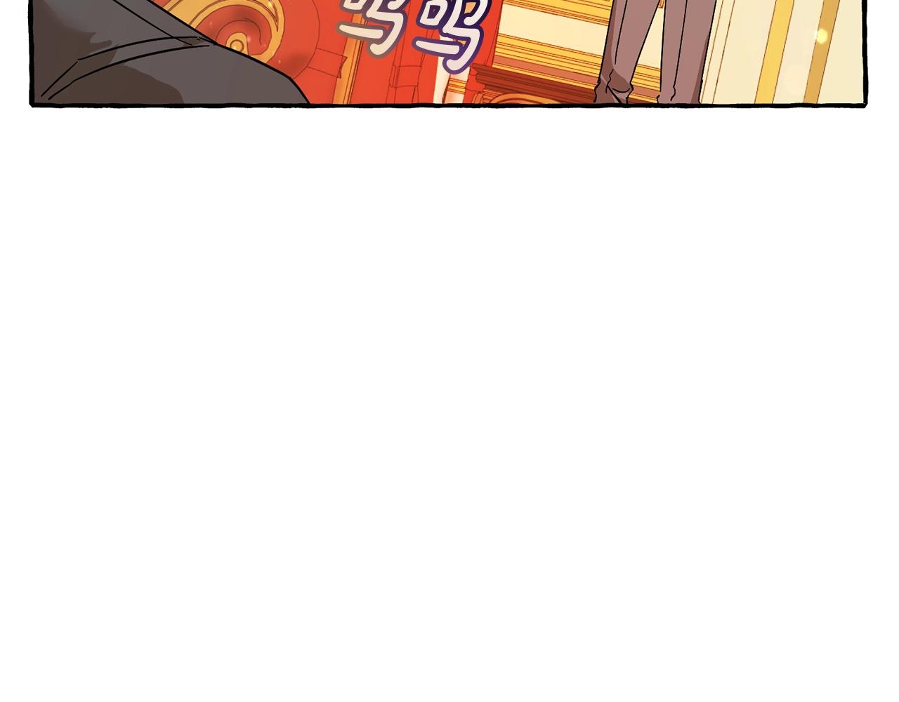 第58话 交锋160