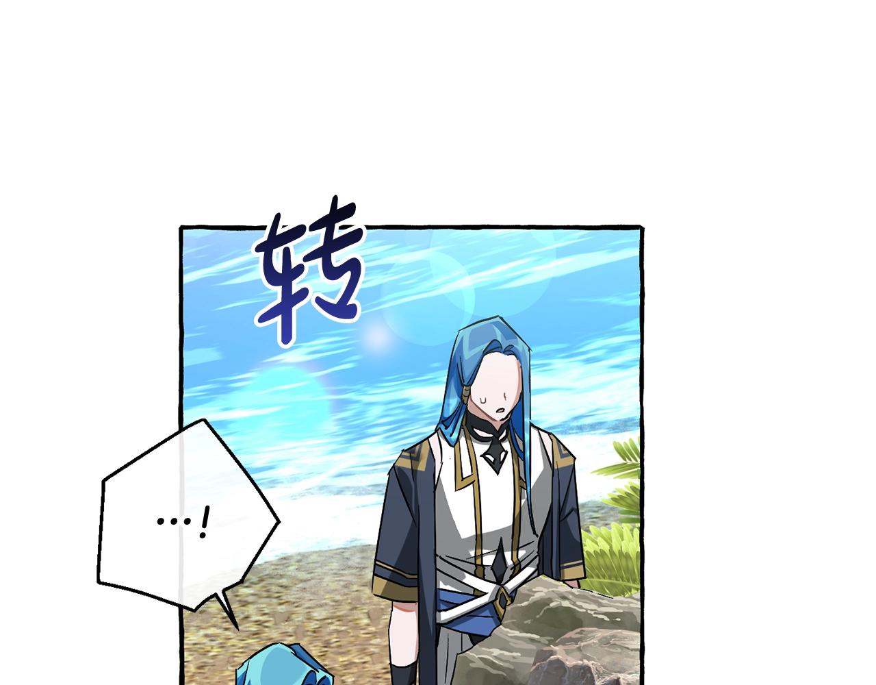 第77话 被迫出头24