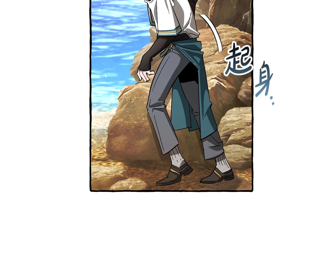 第77话 被迫出头33