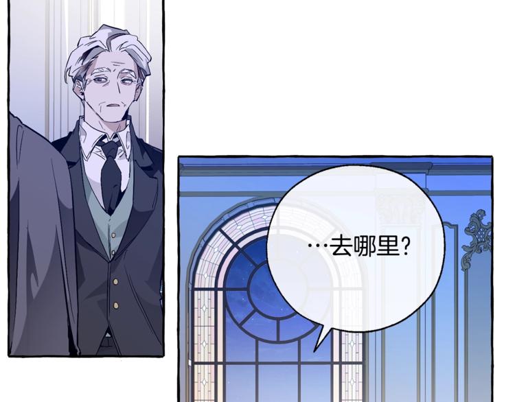 第38话 可不能让他们小看了114