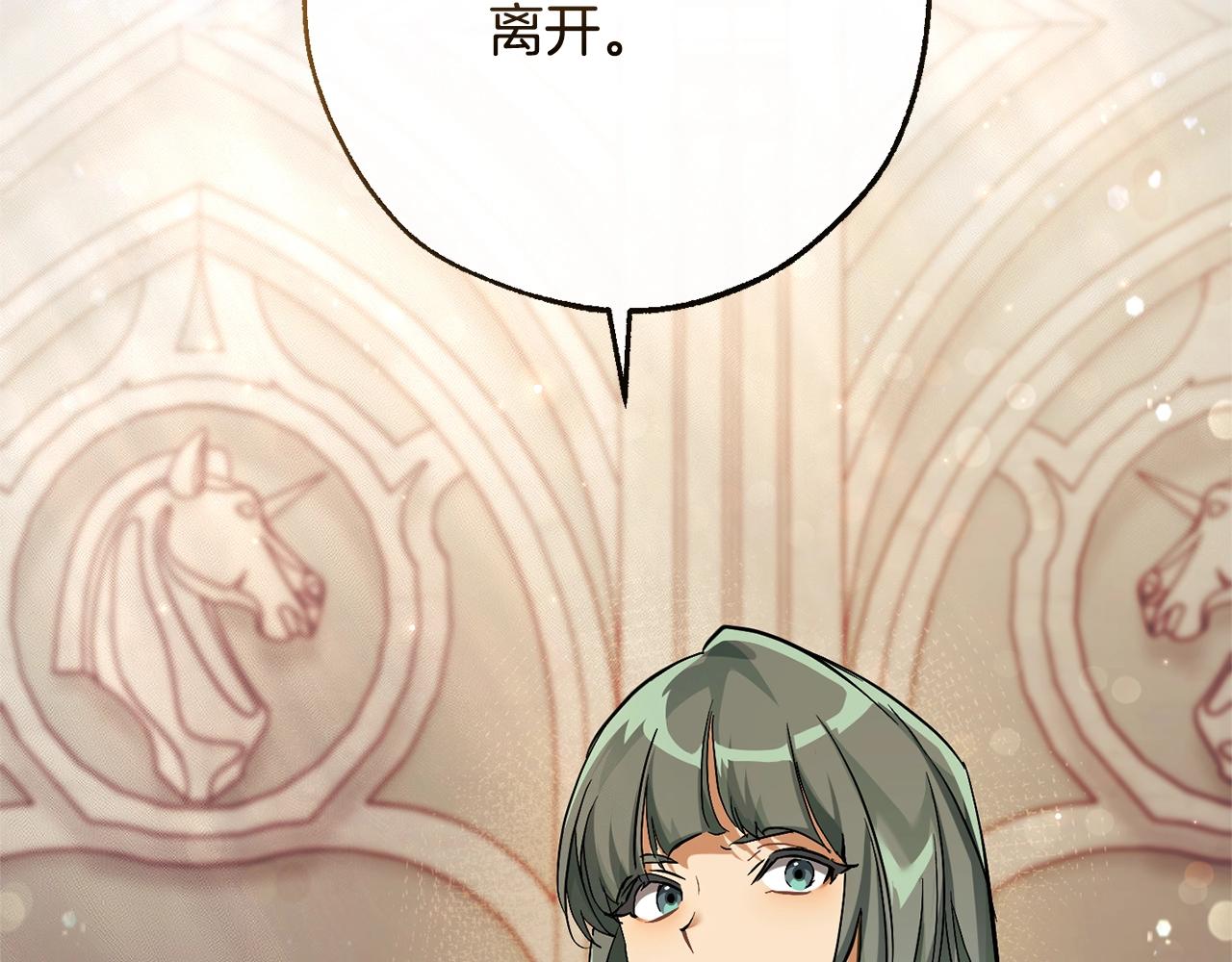 第77话 被迫出头81