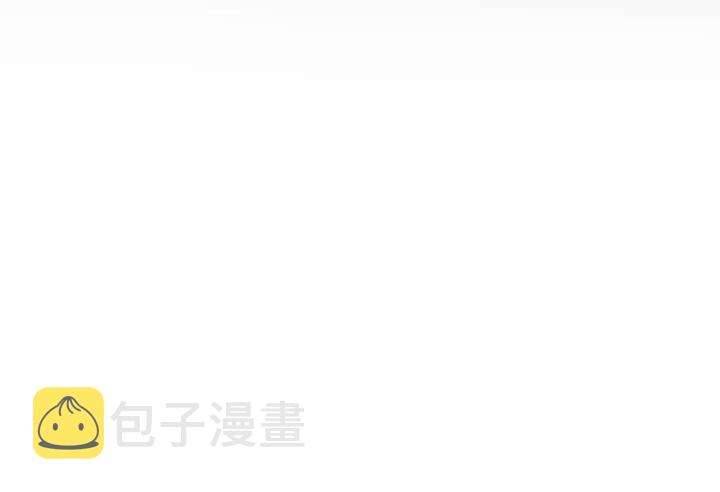第49话 辛苦了80