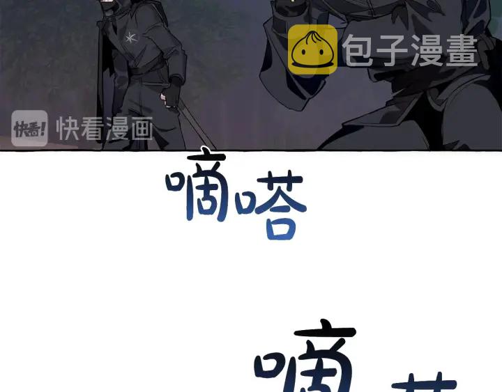 第18话 偷龙行动40
