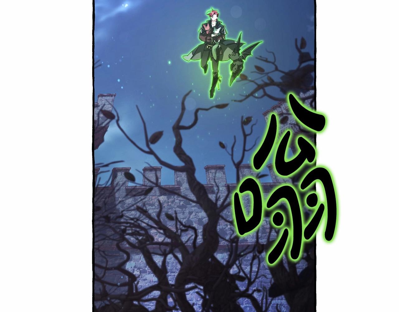 第87话 小声点啊11
