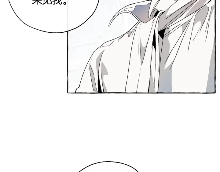 第8话 会保护人吧？112