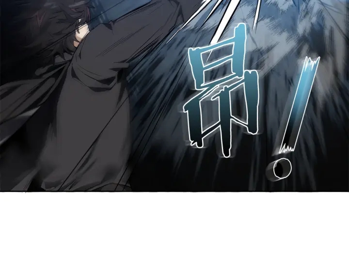 第19话 力量的差距啊…86