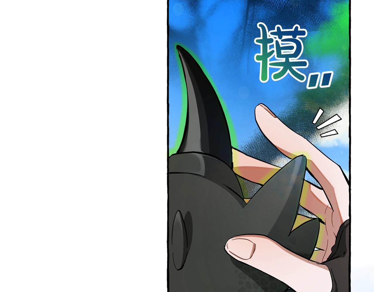 第74话 想干架吗？！92