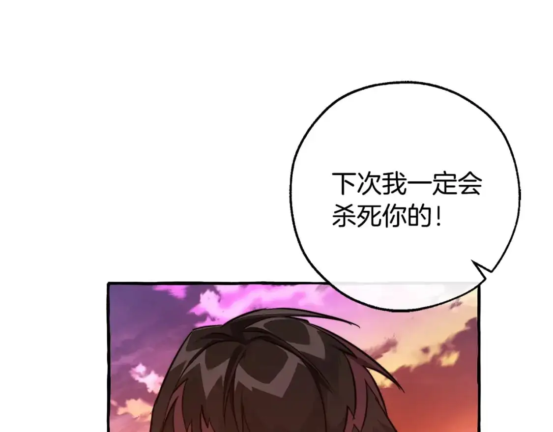 第97话 为什么要听弱者的话167