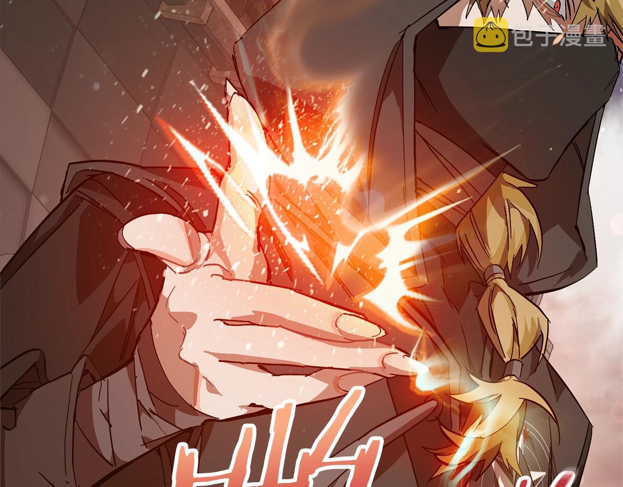 第54话 还有4个104