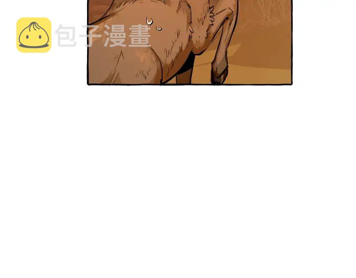 第28话 临别礼物108