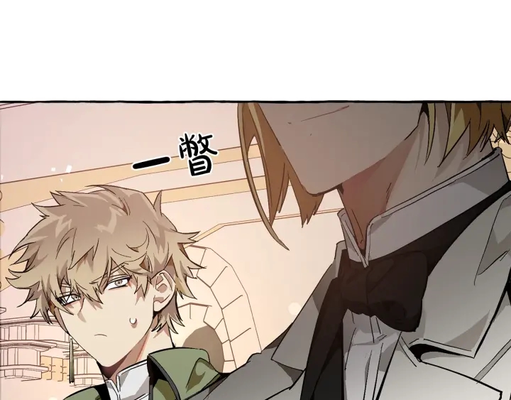 第46话 皇太子登场53