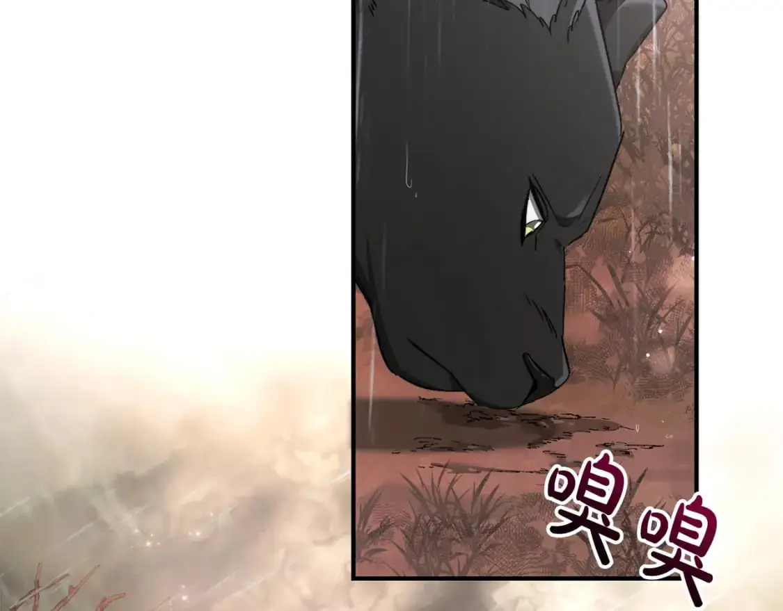 第107话 别跟过来148