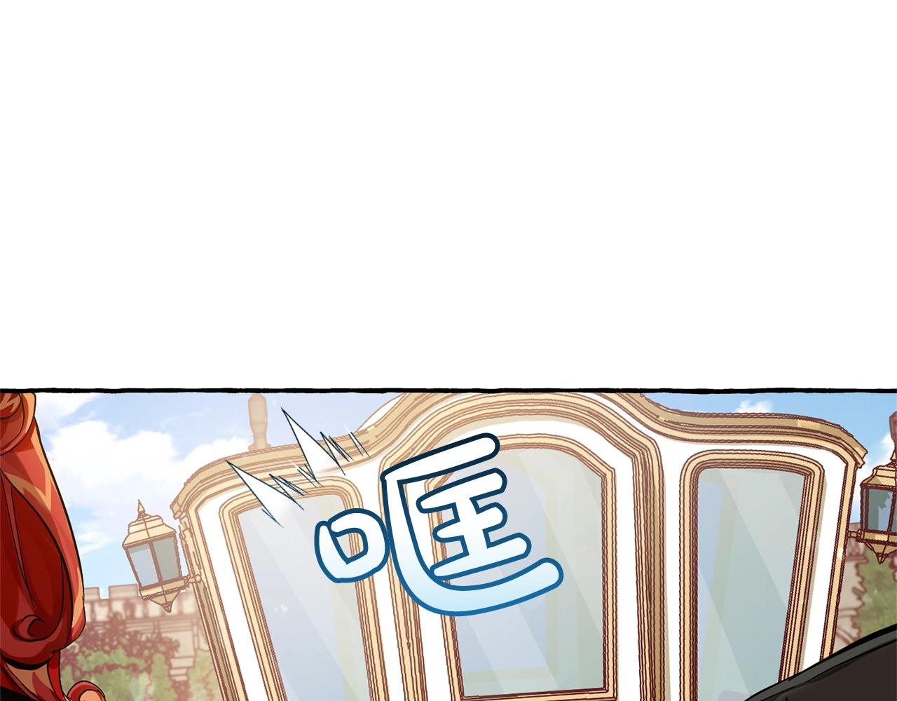 第65话 快走吧65