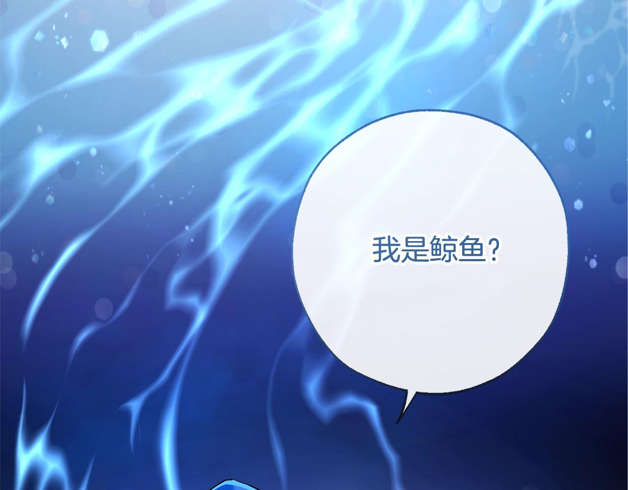 第72话 救你啊125