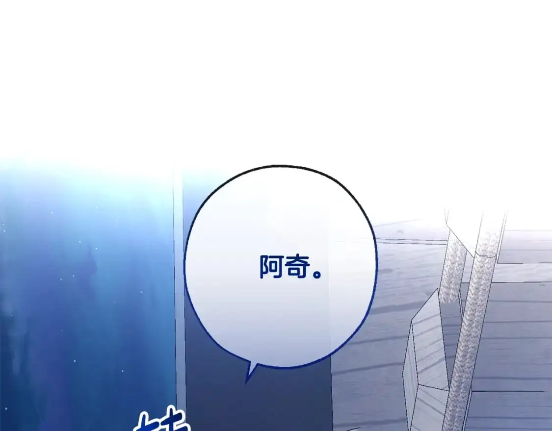 第94话 危机感37