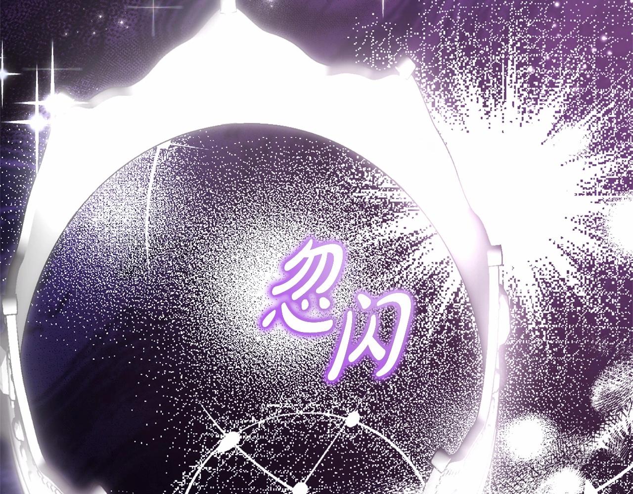 第二季完结篇8