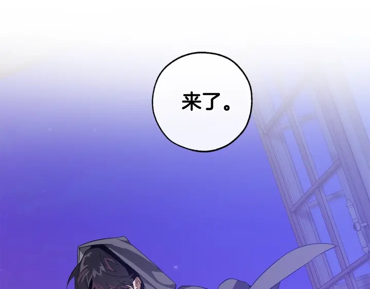 第41话 孩子要哄104
