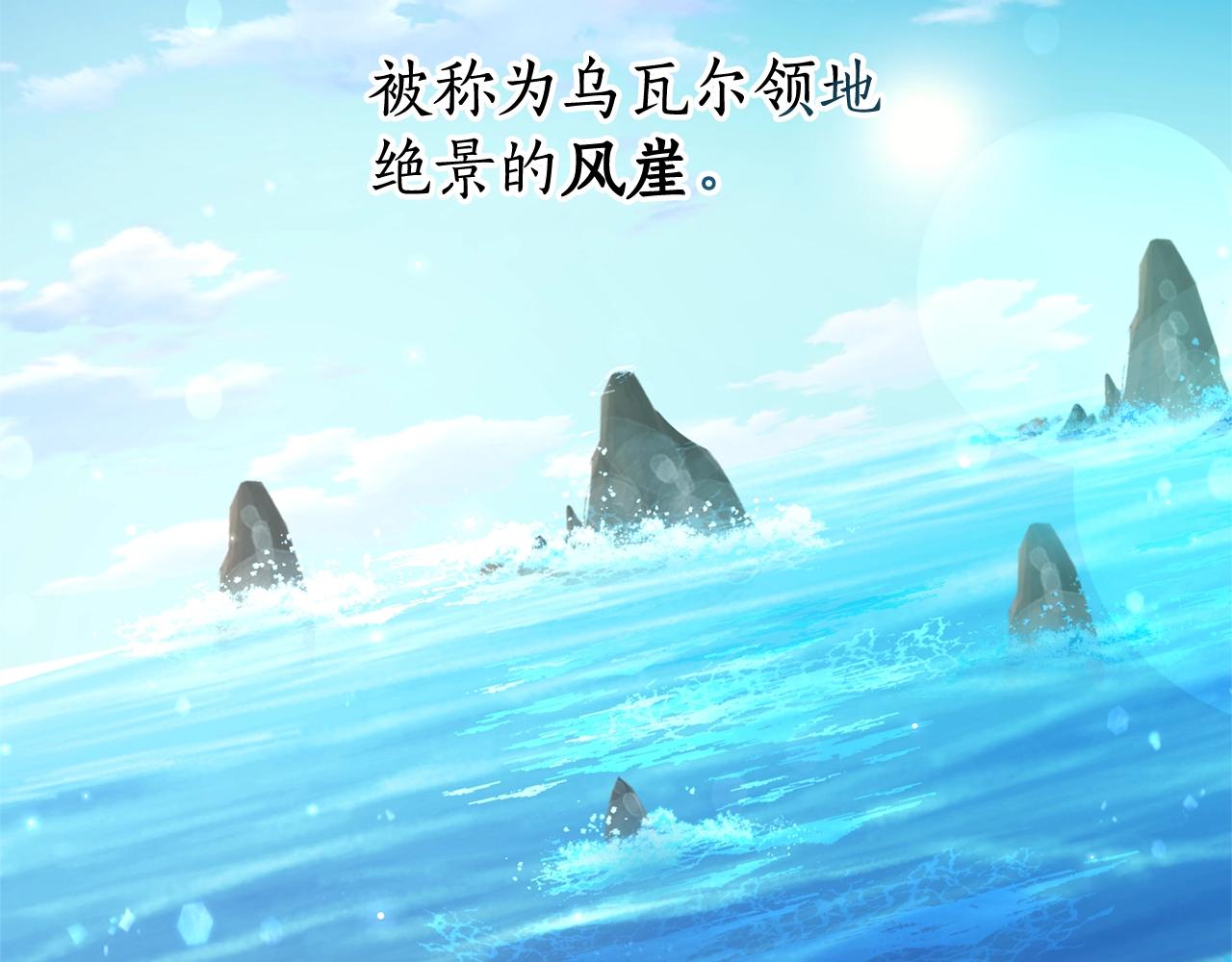 第65话 快走吧113