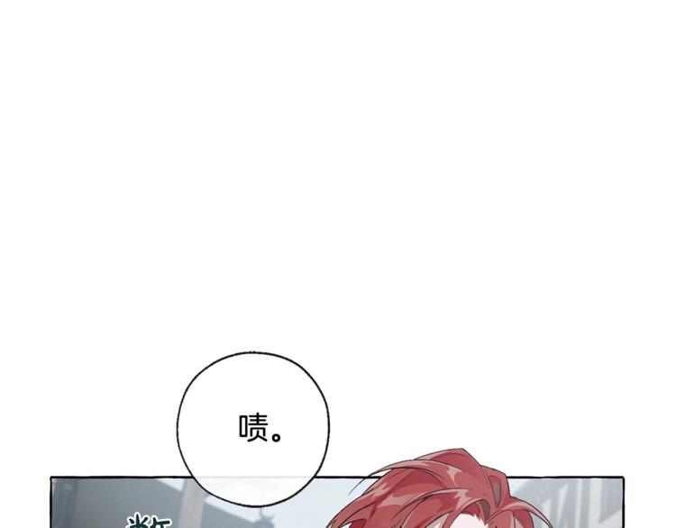 第3话 给我尽情的吃！33