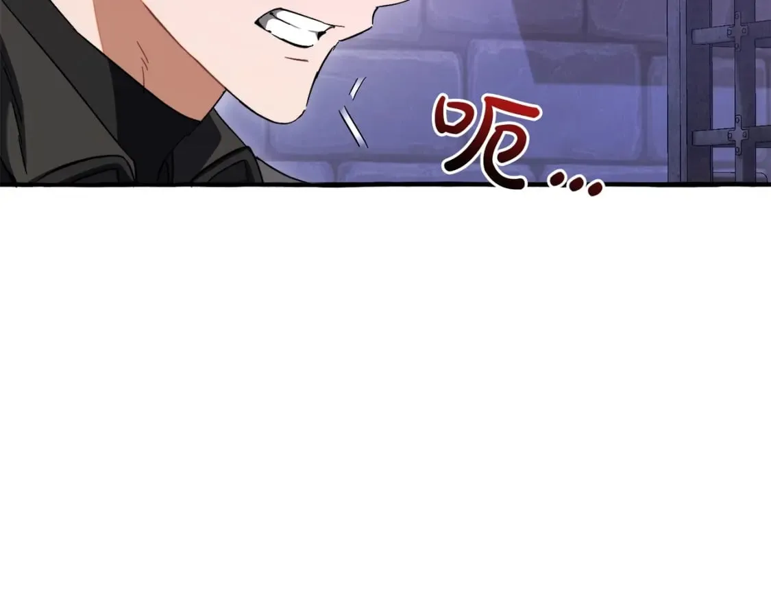 第111话 弄他！165