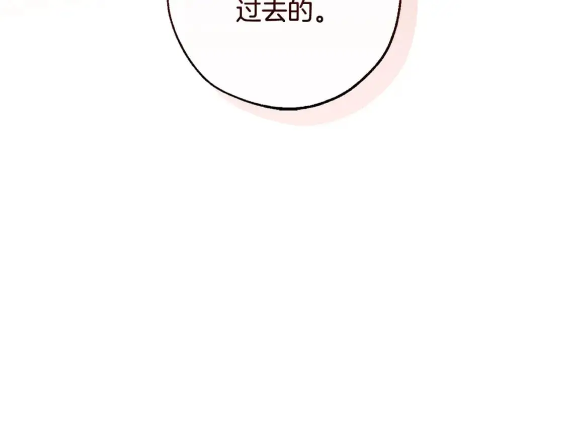 第108话 报酬82