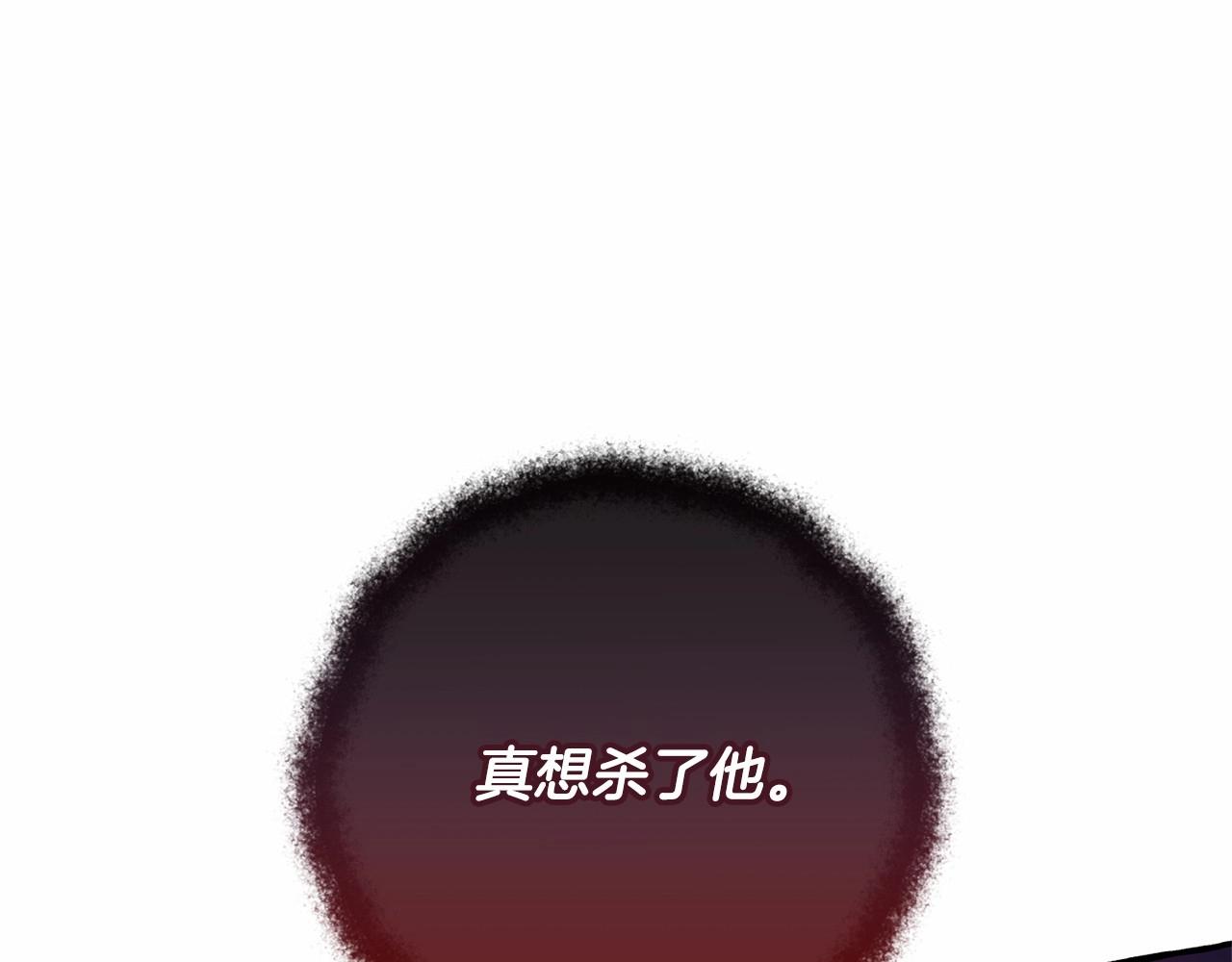 第63话 柔弱的人类66