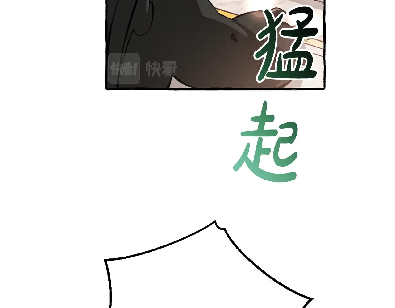 第72话 救你啊81