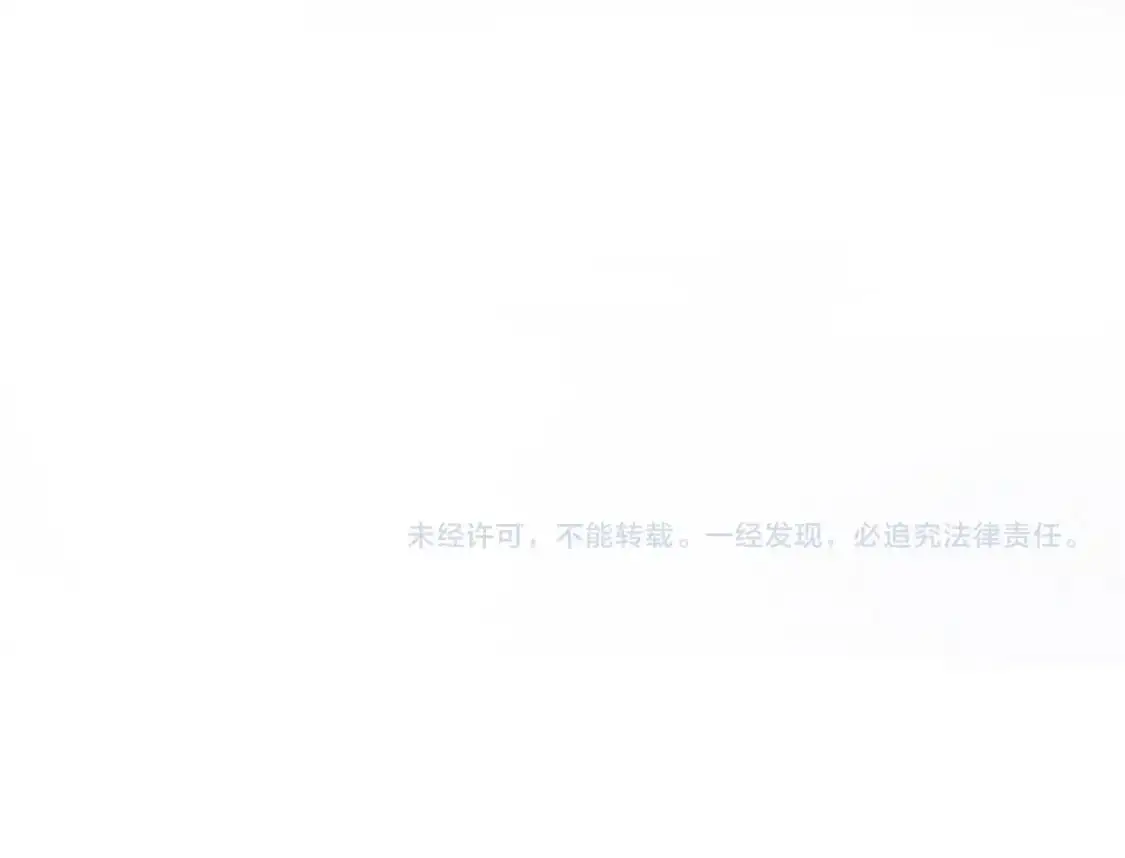第106话 闯入火场177