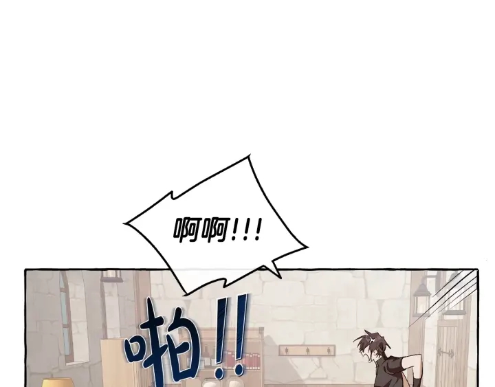 第27话 谁的转折点75