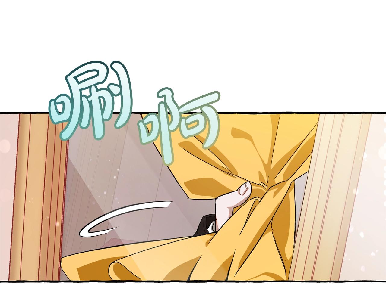 第65话 快走吧81