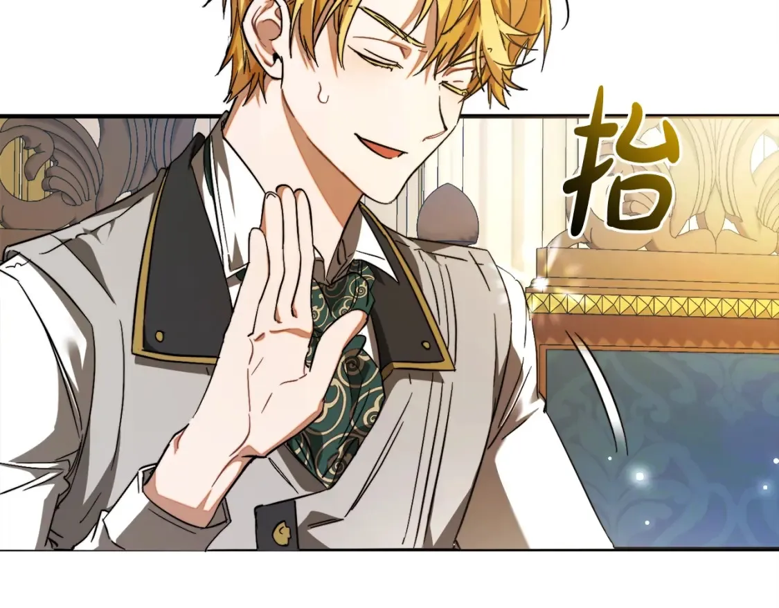 第113话 精灵村庄177